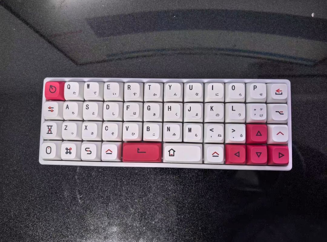 Anpassbare Planck40 Kabellose  – Tablet Accessories Uk Bewertung und Preis