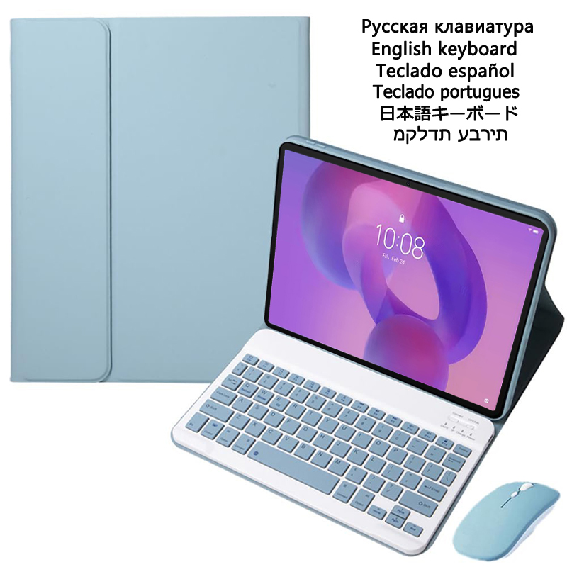 Hülle mit Tastatur für Lenovo  – Cidea Tablet Accessories Bewertung und Preis